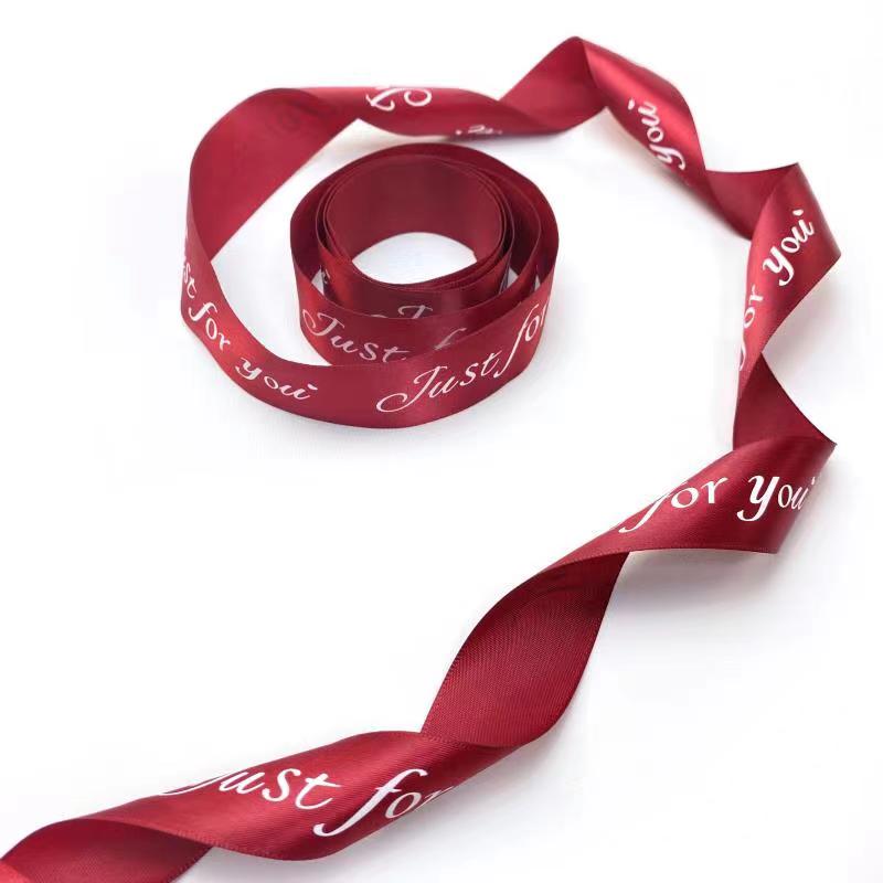 Factory High-End Custom Grosgrain Satin Ribbon With Logo For Gift Packaging-01 (2)